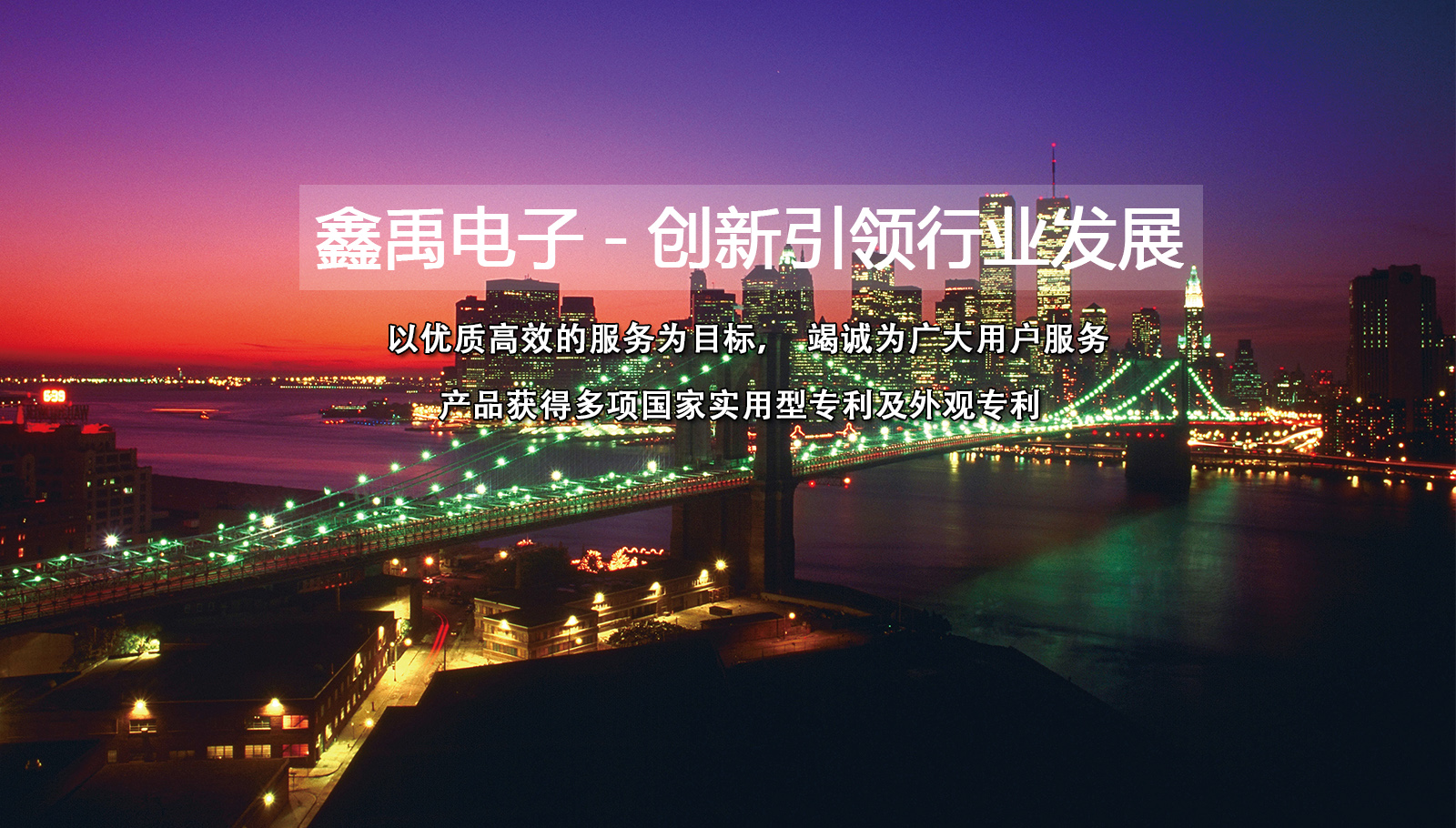操骚屄视频福州led灯具